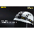 Scopri NITECORE HU60 torcia con tecnologia E-focus 1600 lumen per illuminazione outdoor LED XP-G3 S3 ideale per campeggio e trekking design innovativo e ricaricabile