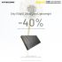 Scopri il Nitecore NB10000 Gen II power bank ultrasottile 10000mAh ricarica rapida USB-C doppie uscite accessorio da viaggio leggero per ricarica all'aperto e pendolarismo quotidiano