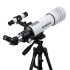 Telescopio Astronomico Professionale Bossdun 333X per Bambini Scoprire l'Universo Ingrandimento 333X Osservazione della Luna e delle Stelle Costruzione in Metallo Resistente