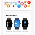 ET540 Glicemia ECG Temperatura corporea Pressione sanguigna Ossigeno nel sangue Frequenza cardiaca Chiamata Bluetooth Smartwatch Fitness Tracker