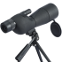 25-75x60 Zoom Cannocchiale Obiettivo ED Potente telescopio monoculare Bak4 Prisma per campeggio esterno Bird Watching