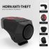 CarryBright CBH3 campanello elettrico bici 120dB ricarica USB corno forte ciclismo urbano avviso antifurto accessorio sicurezza materiali durevoli design ergonomico elegante