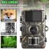 Esplora la natura con Telecamera da Caccia H1 Visione Notturna 940nm Immagini ad Alta Risoluzione Attivazione del Movimento Rapida per Monitoraggio Fauna Selvatica e Avventure all'Aperto