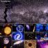 Proiettore Galattico Luce Notturna 12 in 1 Atmosfera Rilassante con Rotazione 360 Scenari di Visualizzazione Immersivi Perfetto per Bambini e Adulti Lampada Planetaria Controllo Personalizzabile