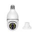 Lampadina Telecamera di Sorveglianza 5G Wifi E27 Visione Notturna Full Color Tracciamento Automatico Audio Bidirezionale Connessione Dual Band per Soluzione di Sicurezza Casa Intelligente