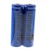Ultrafire TR 18650 5000mAh 3.7V batteria ricaricabile fonte di energia sostenibile per avventure all'aperto e droni ad alte prestazioni con carica rapida e potenza affidabile