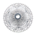 Shimano Deore CS-M5100 11 Velocità Cassetta 11-51T per MTB Prestazioni e Precisione con Cambio HYPERGLIDE Ideale per Trail Salite e Discese Accessori per Ciclismo Mountain Bike