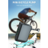 Mini Pompa di Aria Elettrica Portatile HT09mini Pompa Compatta per Biciclette con Sensore di Pressione Alta Precisione Gonfiatore per Pneumatici Ricaricabile Ideale per Ciclisti