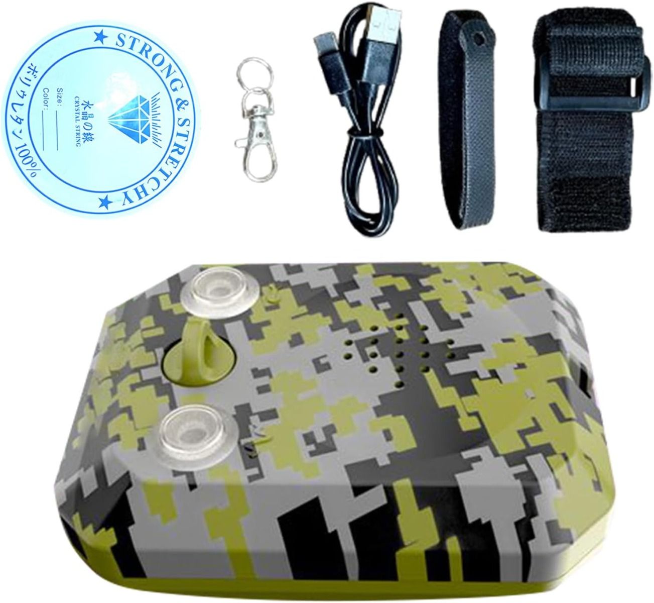 Allarme Perimetrale 120dB Impermeabile | Sirena di Sicurezza per Campeggio e Sopravvivenza