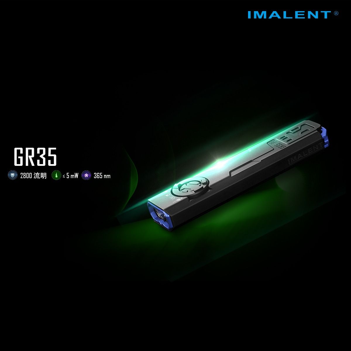 IMALENT GR35 2800 Lumens LED EDC Torcia (Verde)