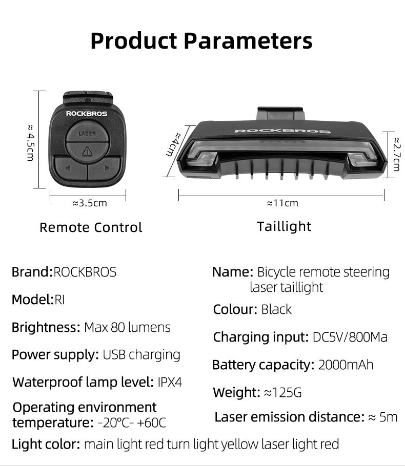 ROCKBROS LKWD-R1 Luce Bici Smart USB LED con Telecomando Wireless Segnalatore di Svoltata Proiettore Laser per Sicurezza in Bicicletta