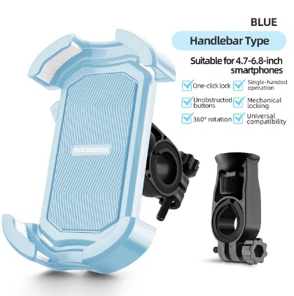 Handlebar-blue